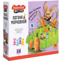 Развивающая игра Десятое королевство Погоня за морковкой 70046