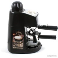 Рожковая кофеварка Endever Costa-1050