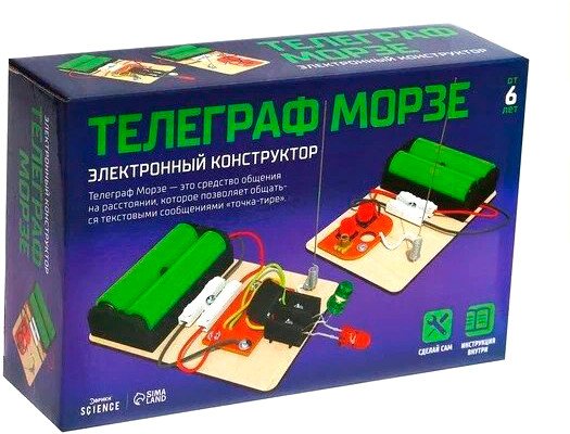 Конструктор Эврики Телеграф Морзе 7731050