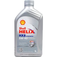 Моторное масло Shell Helix HX8 Synthetic 5W-40 1л