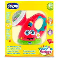 Интерактивная игрушка Chicco Лейка 00007700000000