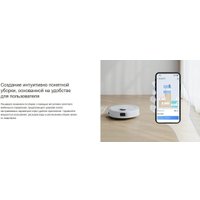 Робот-пылесос Ecovacs N20E YDLX11-3 (белый)