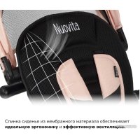 Детский велосипед Nuovita Bamzione BE3 (кремовый)