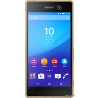 Смартфон Sony Xperia M5 Dual Black