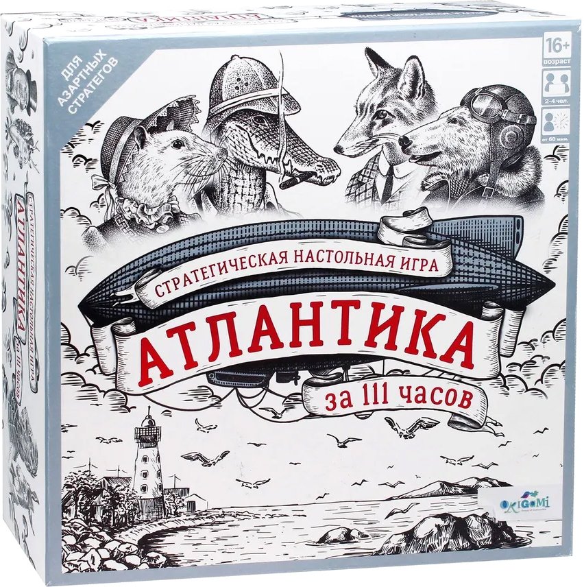 

Настольная игра Origami Game Атлантика за 111 часов 07184