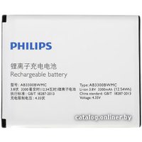 Аккумулятор для телефона Копия Philips Xenium W8555 [AB3300BWMC]