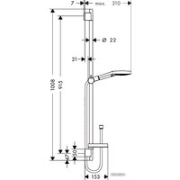 Душевой гарнитур  Hansgrohe Raindance Select S 120/Unica (26631400)