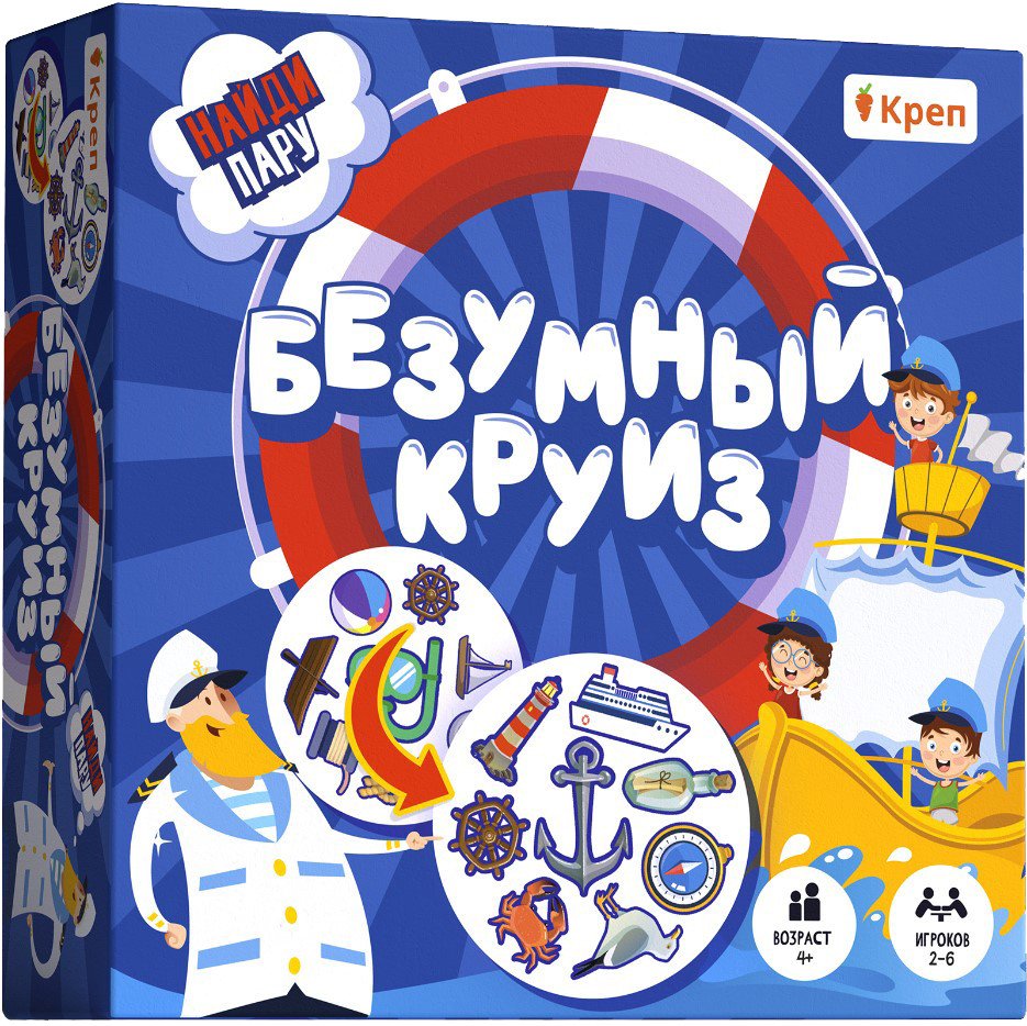 

Настольная игра Креп Безумный круиз БГ-024