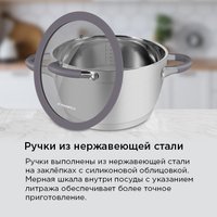 Кастрюля MAUNFELD Leona MF40LN01CR