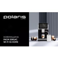Кофемашина Polaris PACM 2081AC Wi-Fi IQ Home