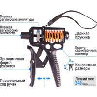 Эспандер USBTOP с регулировкой нагрузки 5-165 кг 557268