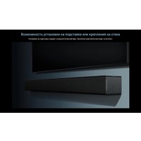 Саундбар TCL Q75H