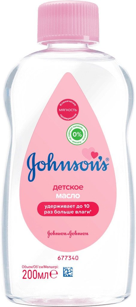 

Косметическое масло детское Johnson's Baby 200 мл (8002110311863)