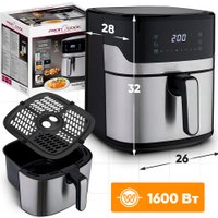 Аэрогриль (аэрофритюрница) ProfiCook PC-FR 1294 H