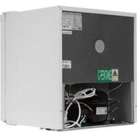 Мини-холодильник Мечта ХК50 (белый)