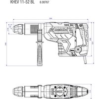 Перфоратор Metabo KHEV 11-52 BL 600767500 (кейс)