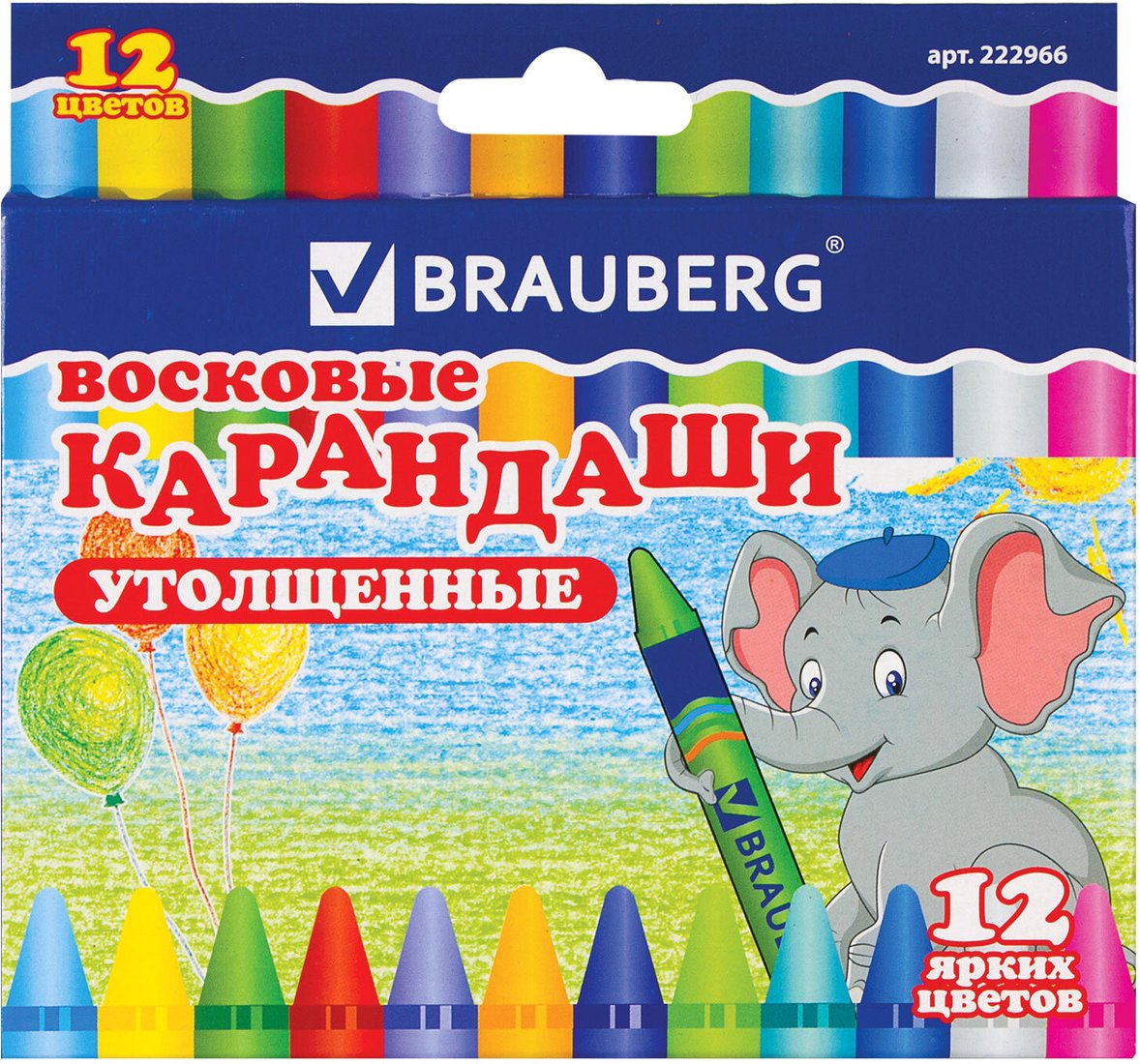 

Восковые мелки BRAUBERG 222966 (12 цв)