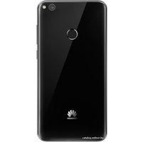 Телефон Huawei P8 lite 2017 (черный)