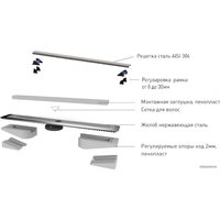 Трап/канал Berges Wasserhaus С1 Norma 300 (матовый хром)