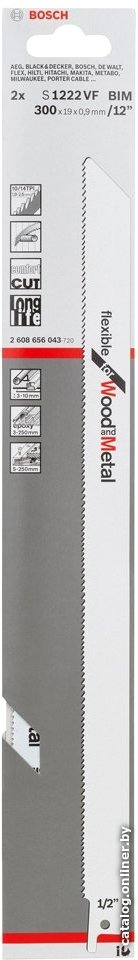 Набор оснастки для электроинструмента Bosch 2608656043 (2 предмета)