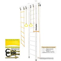 Шведская стенка (лестница) Kampfer Wooden Ladder Ceiling (3 м, жемчужный)