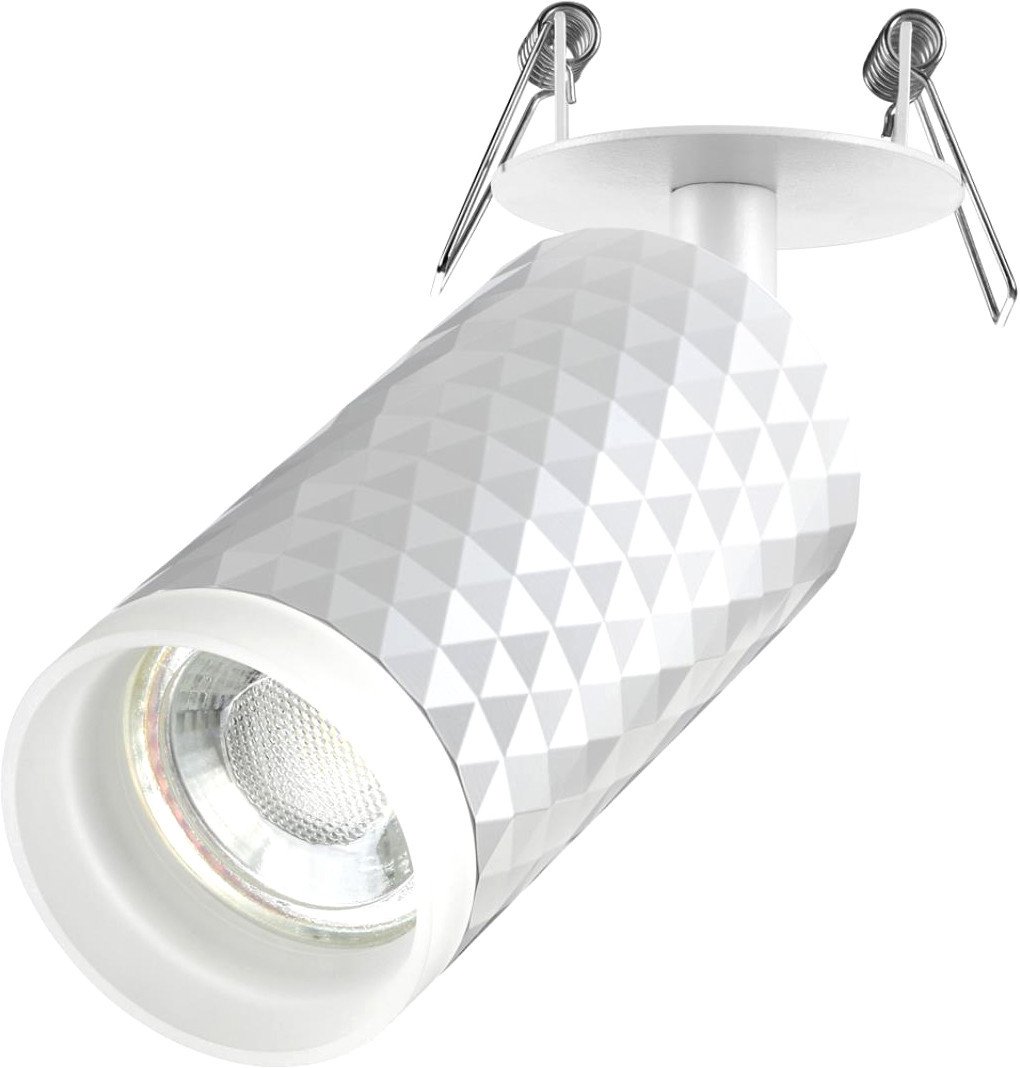 

Спот Novotech Brill 370850