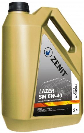 Моторное масло Zenit Lazer SM 5W-40 5л