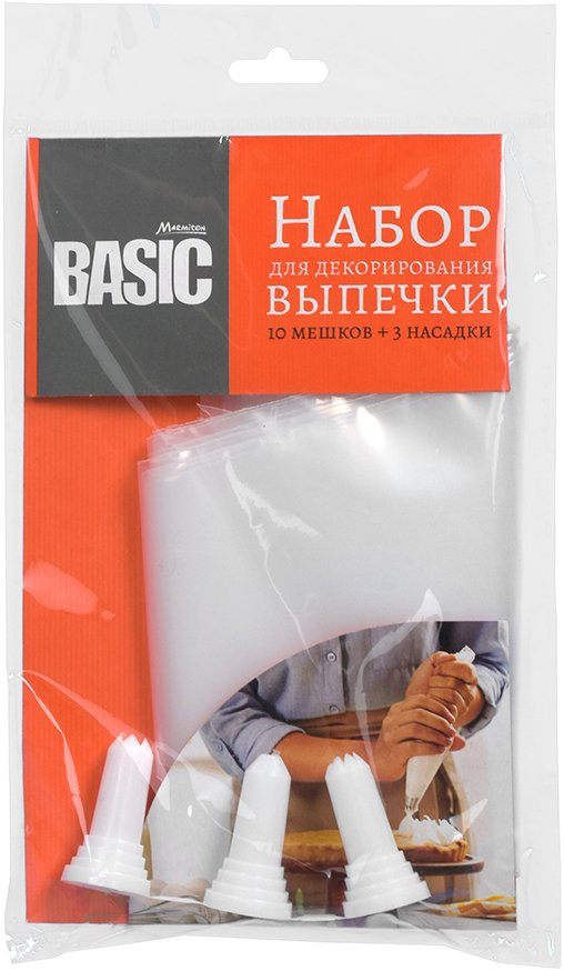 

Кондитерский рожок Marmiton 17413