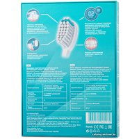 Электрическая зубная щетка Waterdent Sonic Smart Care