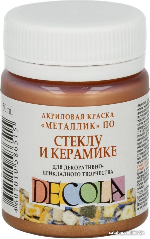 Акриловая краска Decola по стеклу и керамике металлик 50 мл 4028963 бронза