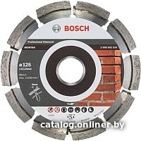 Отрезной диск алмазный  Bosch 2.608.602.534