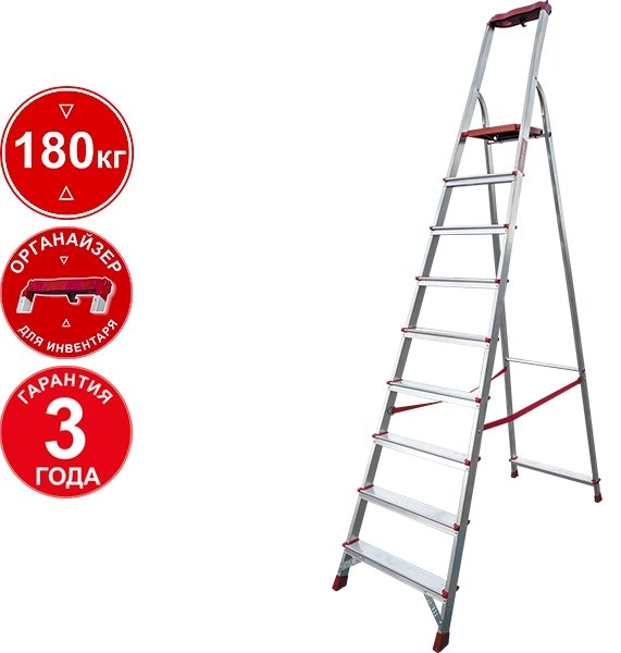 

Лестница-стремянка Новая высота NV 3115 3115110 с органайзером (10 ступеней)