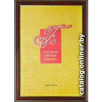 Фоторамка FC №2 RP 283 (30x40, яшма)