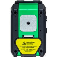 Лазерный нивелир Instrumax Greenliner 360