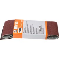 Набор шлифлент Gepard GP5008-240