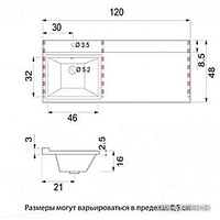  Misty Тумба с умывальником Фостер 55 (левая) Э-Фос01055-012Я