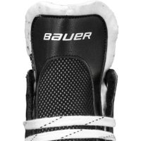 Коньки BAUER NEXUS 200