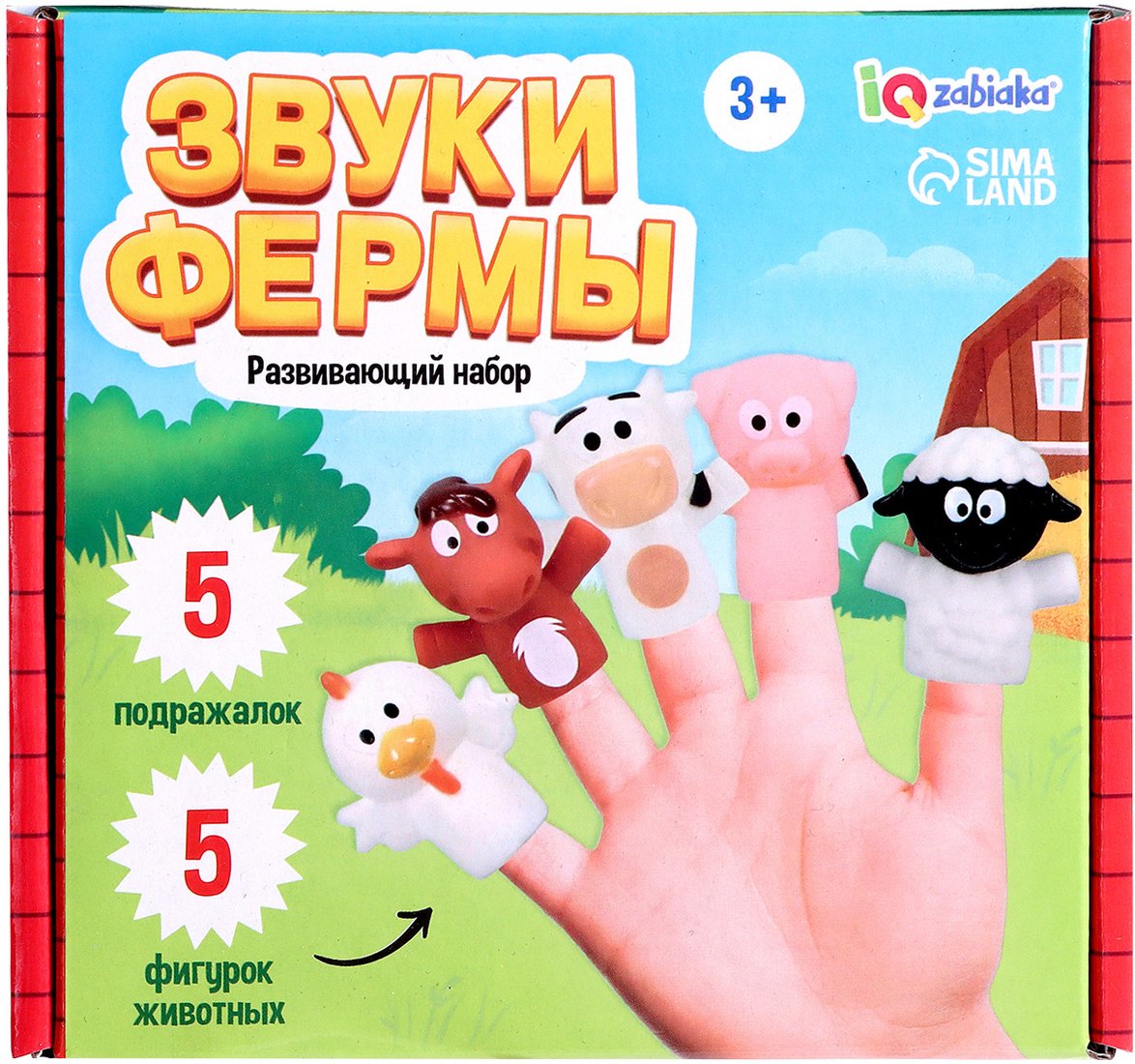

Развивающая игра Zabiaka IQ Звуки фермы 9877385