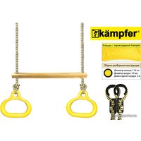Кольца Kampfer K001572