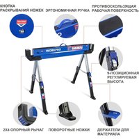 Козлы строительные Workpro WP289019