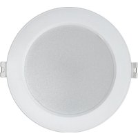 Точечный светильник SmartBuy SBL-DLp-12-65