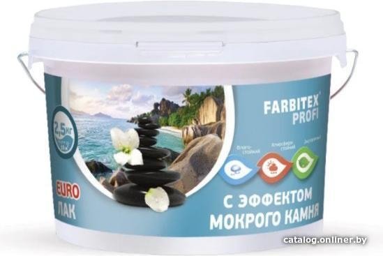 Лак Farbitex Profi с эффектом мокрого камня 2.5 л