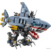 Конструктор LEGO Ninjago Movie 70656 гармадон, Гармадон, ГАРМАДОН!