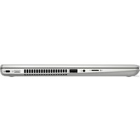 Ноутбук 2-в-1 HP ProBook x360 440 G1 4QX72EA