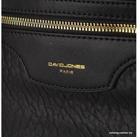 Городской рюкзак David Jones 823-7006-4-BLK (черный)