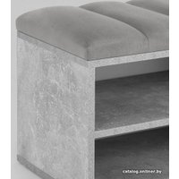 Тумба для обуви Stool Group Хольст vt-holst-gr-904 (серый/велюр серый)