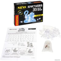 Головоломка Bondibon Магия кристаллов Лебедь