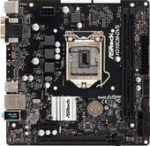 ASRock H310CM-DVS