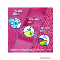 Пятновыводитель Vanish Oxi Advance (для цветных тканей) 400 мл