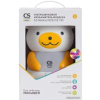 Увлажнитель воздуха CS Medica Kids CS-19h